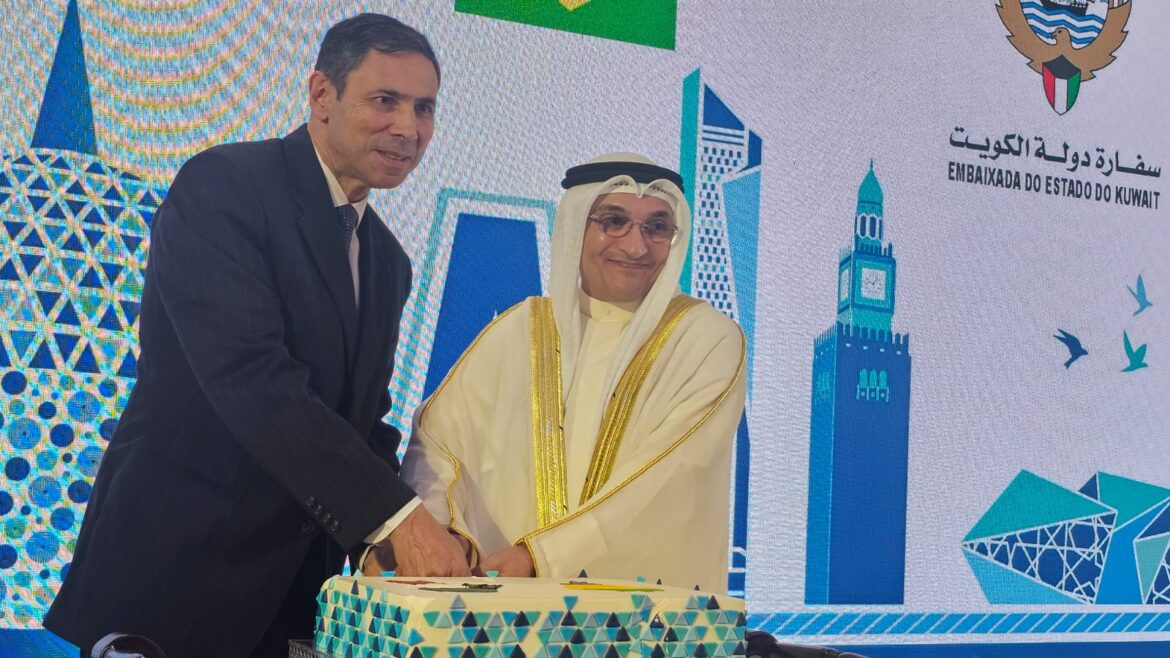 bolo kuwait